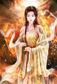 《偽廢柴修仙記(原名凡骨)》