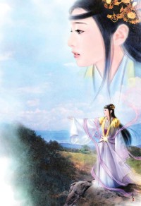 絕世王者之巔峰御靈師